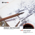 imageDJ Image Dictionary Vol.47 pi 