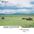 imageDJ Image Dictionary Vol.48 呐 