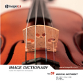 imageDJ Image Dictionary Vol.59 y 