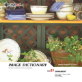 imageDJ Image Dictionary Vol.61 i 