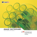 imageDJ Image Dictionary Vol.63  