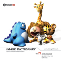 imageDJ Image Dictionary Vol.73  (3D) 