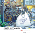 imageDJ Image Dictionary Vol.77 X̌i 