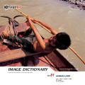 imageDJ Image Dictionary Vol.81 l 