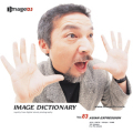 imageDJ Image Dictionary Vol.83 AWAl̕\ 