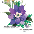 imageDJ Image Dictionary Vol.97  iʉj 