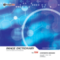 imageDJ Image Dictionary Vol.104 } 