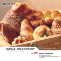 imageDJ Image Dictionary Vol.108 p 