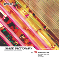 imageDJ Image Dictionary Vol.111 nCeN{ 