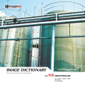 imageDJ Image Dictionary Vol.115 HƉ 