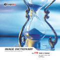 imageDJ Image Dictionary Vol.119  