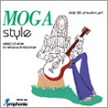 MOGA style（モガスタイル）