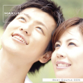 Makunouchi 005 Best Couple