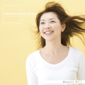 Makunouchi 011 Beauty