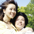 Makunouchi 027 Happy Time