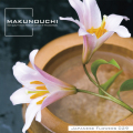 Makunouchi 029 Japanes Flowers