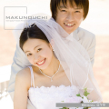 Makunouchi 079 Bridal