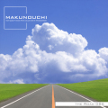 Makunouchi 086 The Road