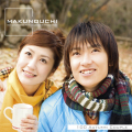 Makunouchi 100 Autumn Couple
