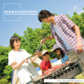 Makunouchi 131 Camping Family