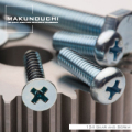 Makunouchi 134 Gear　and　Screw