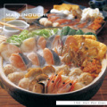 Makunouchi 150 Hot Pot Dish
