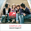 naturalimages Vol.21 Campus Life