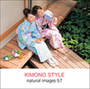 naturalimages Vol.57 KIMONO STYLE