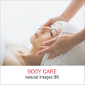 naturalimages Vol.96 BODY CARE