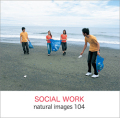 naturalimages Vol.104 SOCIAL WORK