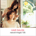 naturalimages Vol.105 HAIR SALON