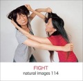 naturalimages Vol.114 FIGHT