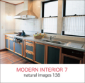 naturalimages Vol.138 MODERN INTERIOR 7
