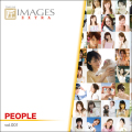 匠IMAGES EXTRA Vol.001 PEOPLE