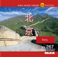 MIXA Vol.267 北京