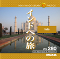 MIXA Vol.280 インドへの旅