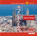 MIXA Vol.287 スペイン・ポルトガル