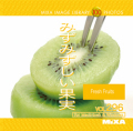 MIXA Vol.296 みずみずしい果実