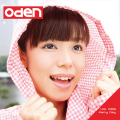 Oden005 Rainy Day