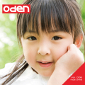 Oden006 Kids Smile