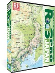 ROOTS JAPAN PRO 日本地図、地勢図